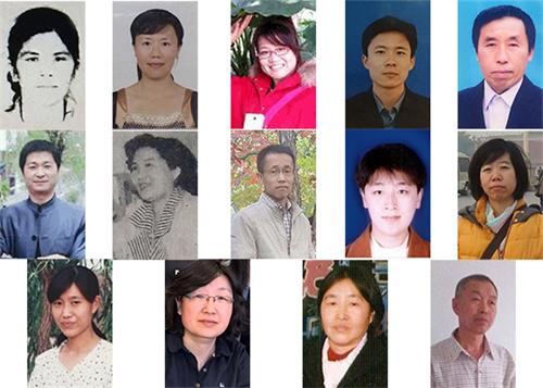 百位大陆教师2018~21年被非法判刑
