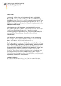 '图3~4:德国政府宗教自由专员、国会议员格鲁伯(Markus Grübel,MdB, CDU)以政府名义发布了新闻公告,要求中共立即停止迫害法轮功和对其它少数族裔、宗教和文化群体的歧视和迫害。'