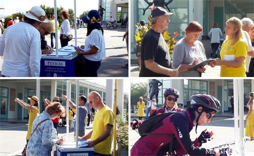 '图:二零二一年九月四日,斯洛伐克法轮功学员在著名的皮耶什佳尼(Piešťany)温泉岛举办了真相日活动。图为市民和游客签名支持反迫害。'