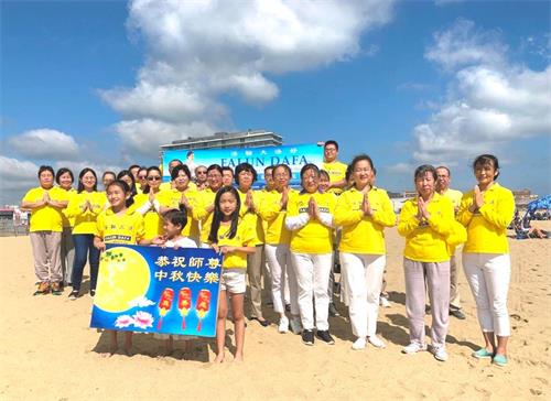 '图1:二零二一年九月十八日,新泽西部份法轮功学员恭祝师尊中秋快乐。'