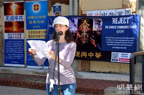 '图6:法轮功学员杰西卡・罗素(Jessica Russo)医生在集会上发言。'