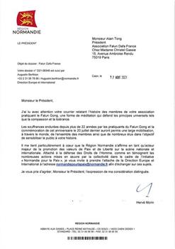 '图2:前国防部长现任法国北部大区主席赫维‧莫林(Hervé Morin)给法国法轮大法学会的回信,关注法轮功学员20多年反迫害。'