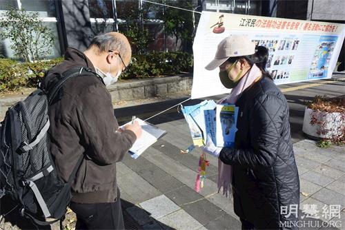 '图7:市民野村先生。'