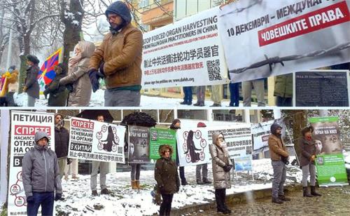 '图5:法轮功学员在首都索菲亚(Sofia)中使馆前和平抗议,呼吁制止迫害。'