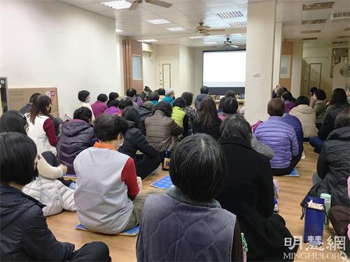 '图:二零二二年一月九日,台湾桃园、新竹、苗栗等地的法轮功学员举办讲真相学法交流会。'
