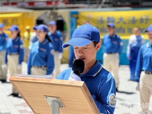 '图9:大法小弟子塞尔温在演讲中。'