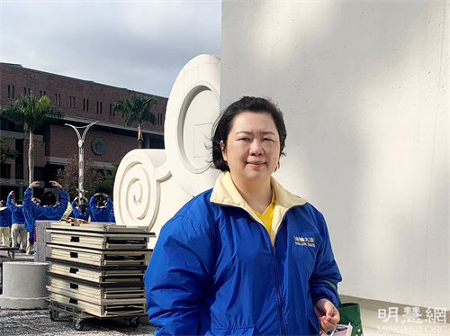 图5:吴慧玲看到法轮功能把人自私蛮横无理的习性,转变成温和敦厚、诚恳谦逊的高尚品德,她因而走入修炼。