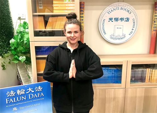'图6:凯蒂(Katie Hunt)师父恭祝师父过年好!'