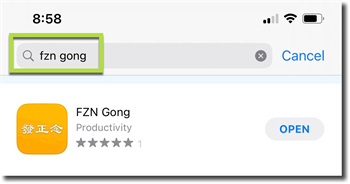 图1:在美国的苹果商店(App Store)搜索“FZN”,就可找到并下载明慧网发布的“FZN Gong” App。