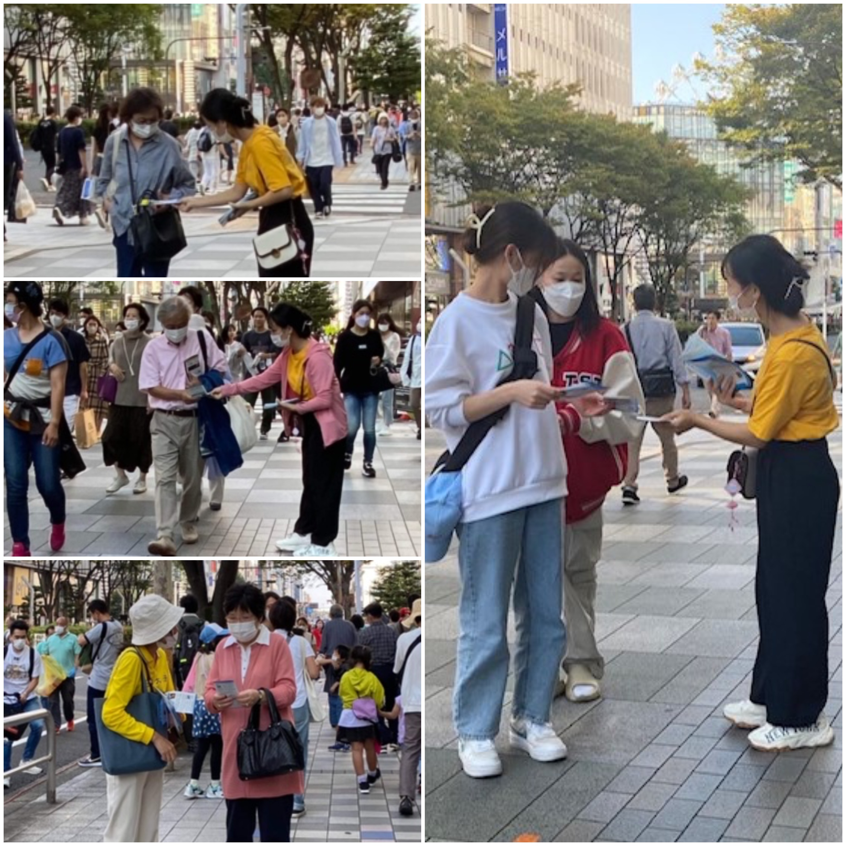 图5:2022年10月16日,法轮功学员们在名古屋市庆期间在向过往民众发送法轮功的真相资料