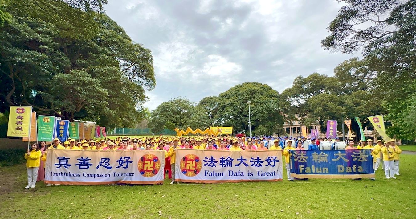 '图1~10:二零二二年十月七日,来自全澳各地、新西兰以及越南的部份法轮功学员在悉尼市中心举行游行,向世人传递福音和真相。'