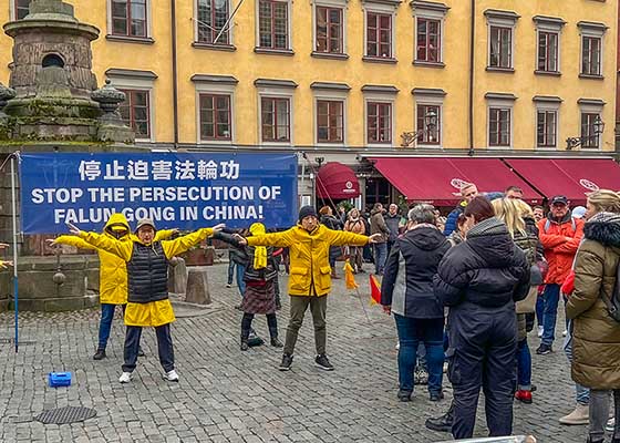 诺贝尔博物馆前传真相 唤醒良知善念