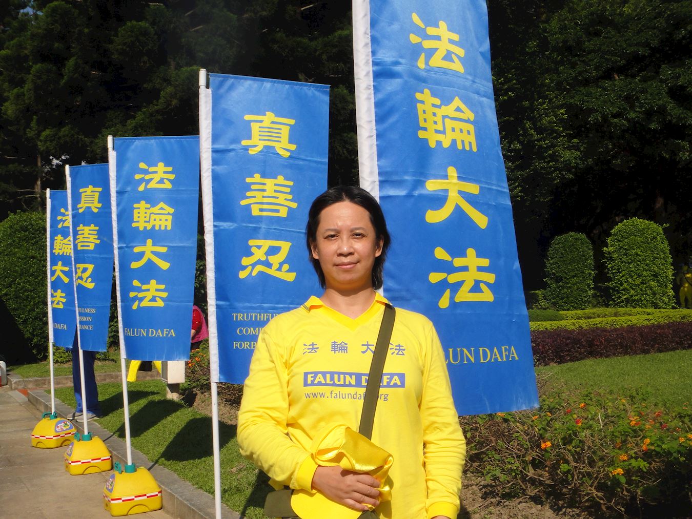 '图4:沈子庭修炼大法,人生不再感到迷茫。'