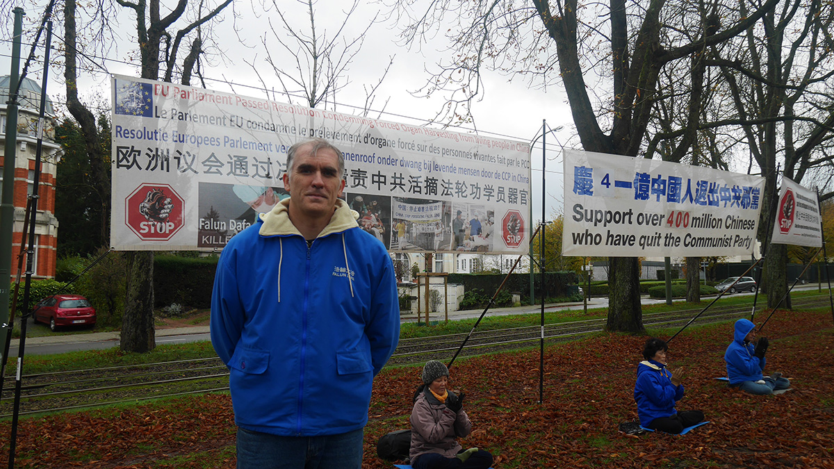 图3:比利时法轮大法佛学会负责人尼克·比恩斯(Nico Bijnens)
