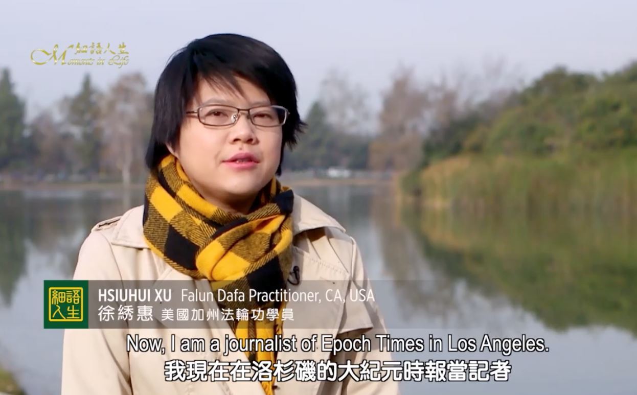 '图7:徐绣惠在新唐人《细语人生》节目里。'