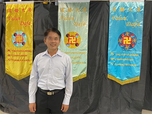 图1:前台湾国防部军事检察署检察长李正雄体会到修炼是有层次的。在实修过程中,他感受到心性提高的喜悦。