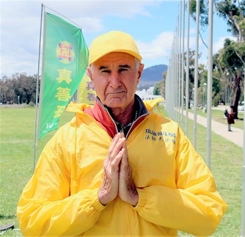 图3:凯恩斯法轮功学员大卫(David Kneipp)表示:“感谢师父,您让我看到了生命的目的。”