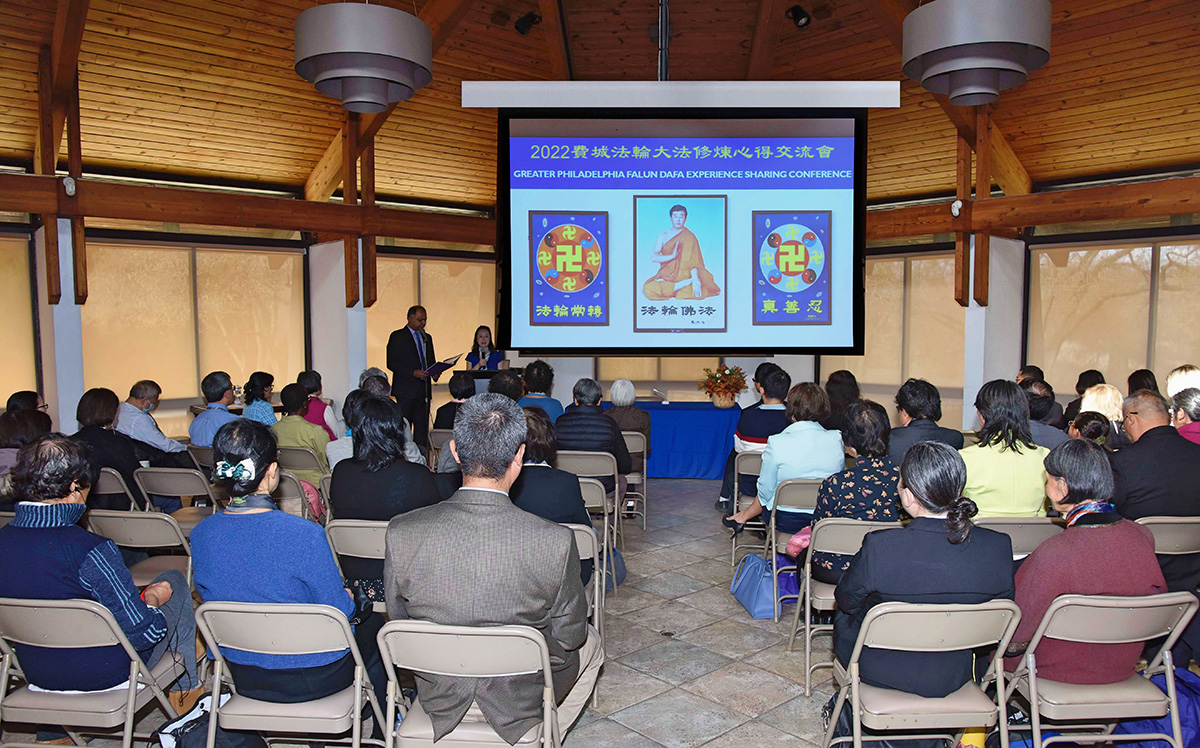 图1:法会现场