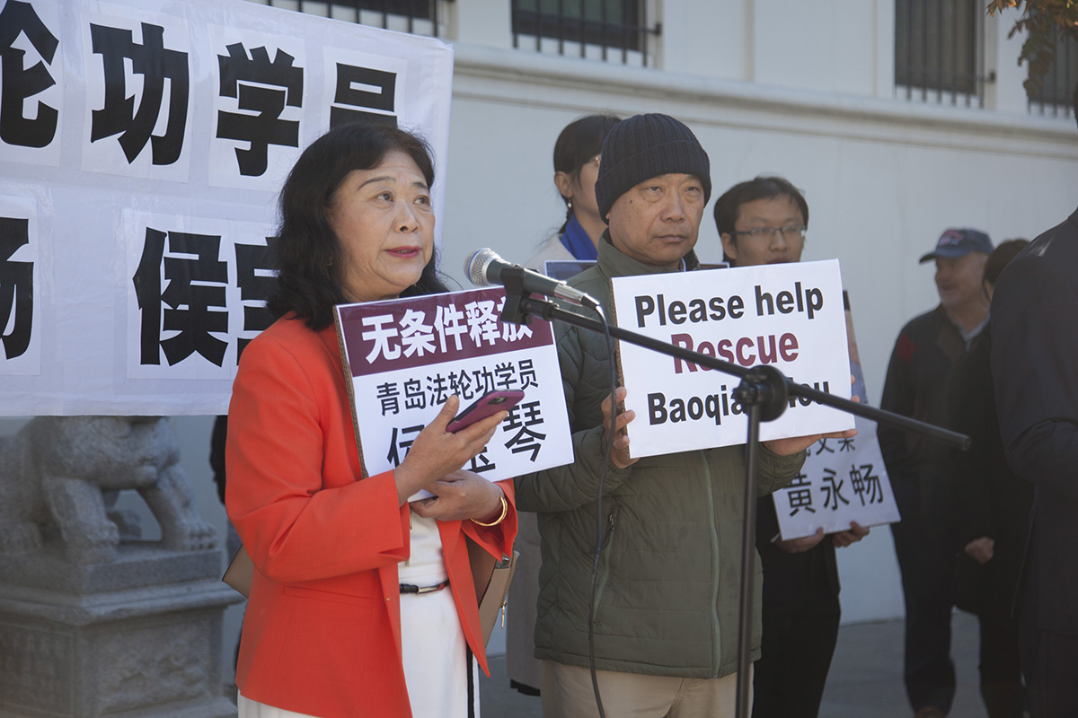 图6:湾区居民陈振波要求中共立即释放自己的朋友——法轮功学员侯宝琴。