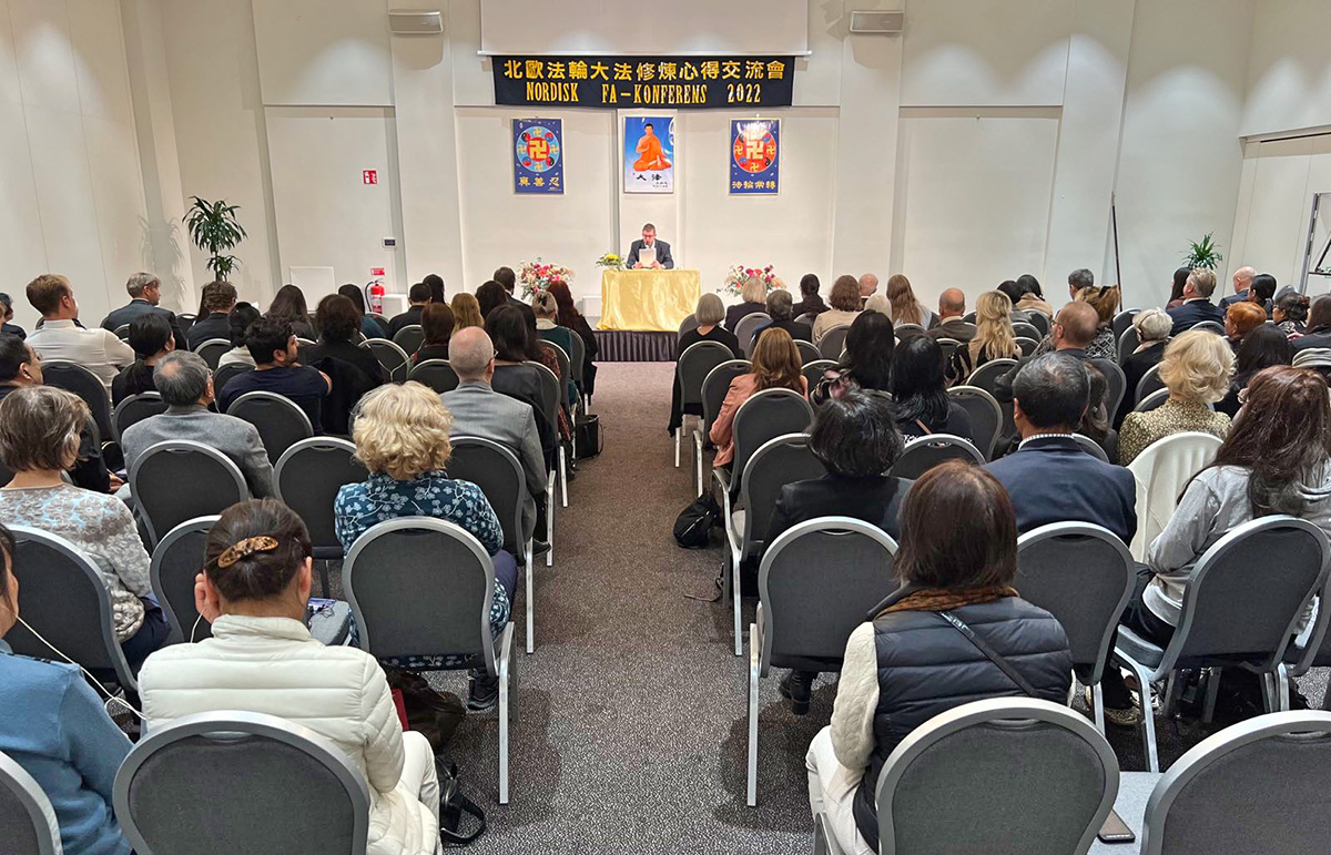 图1:法会现场