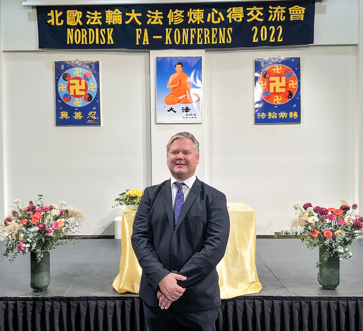 图2:本届法会的组织者之一托马斯(Thomas)