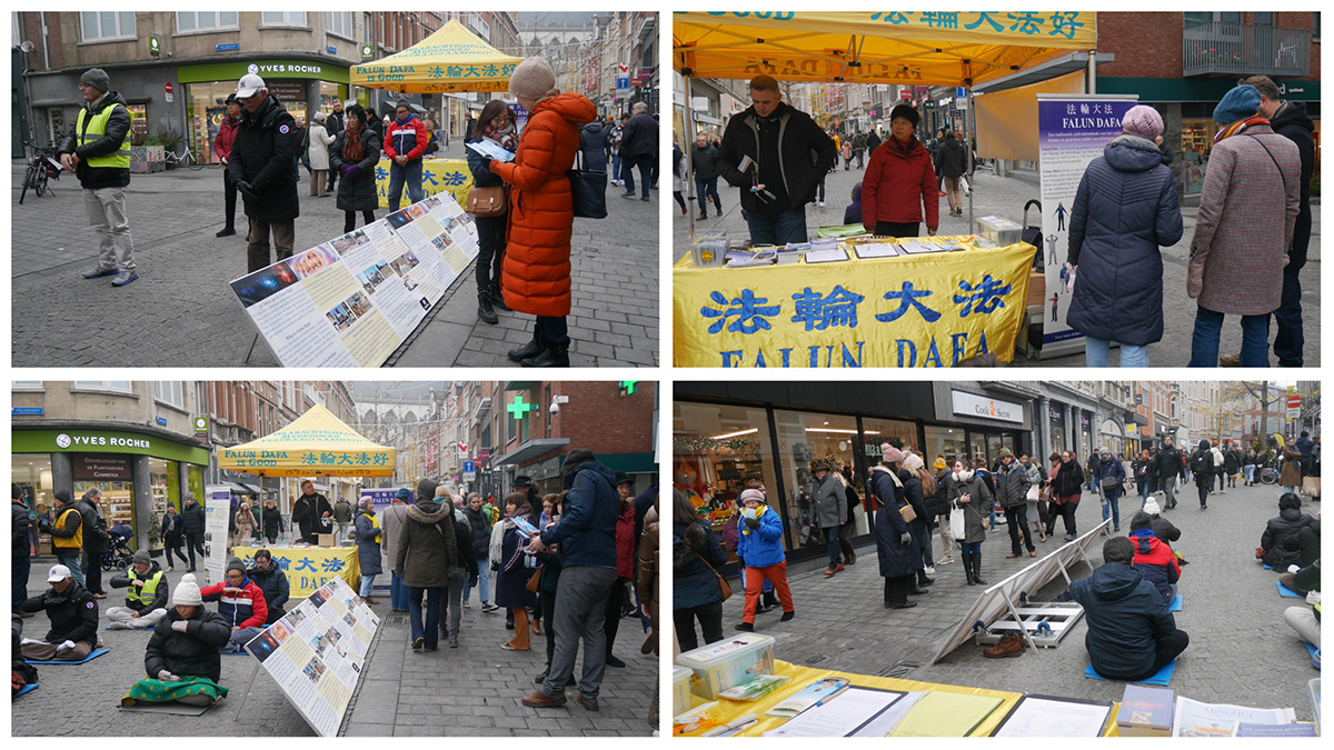 图1~2:二零二二年十二月十日是国际人权日,比利时法轮功学员在鲁汶市商业街举办活动,传播真相。许多路人被法轮功学员祥和的炼功场面吸引,驻足观看和了解真相。