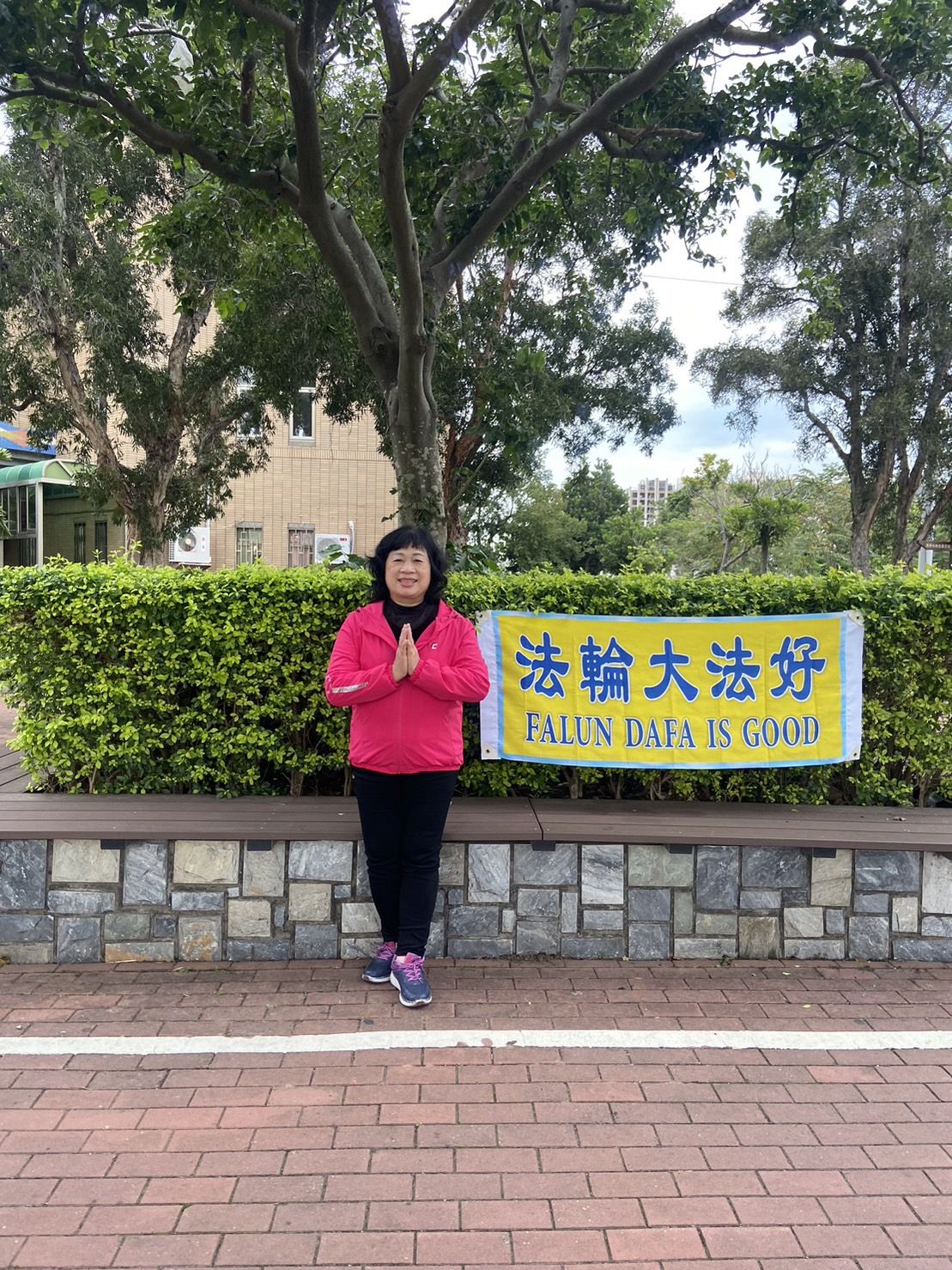 图3:台湾苗栗法轮功学员张秋玉。