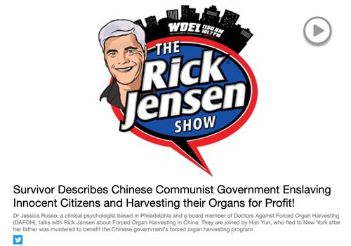'图1:二零二二年十二月十三日,美知名电台主持人瑞克·詹森(Rick Jensen)在德拉华州WDEL电台做专题节目,主题为“幸存者讲述中共政府奴役无辜公民并摘取其器官以牟取利益”(网络截图)。'