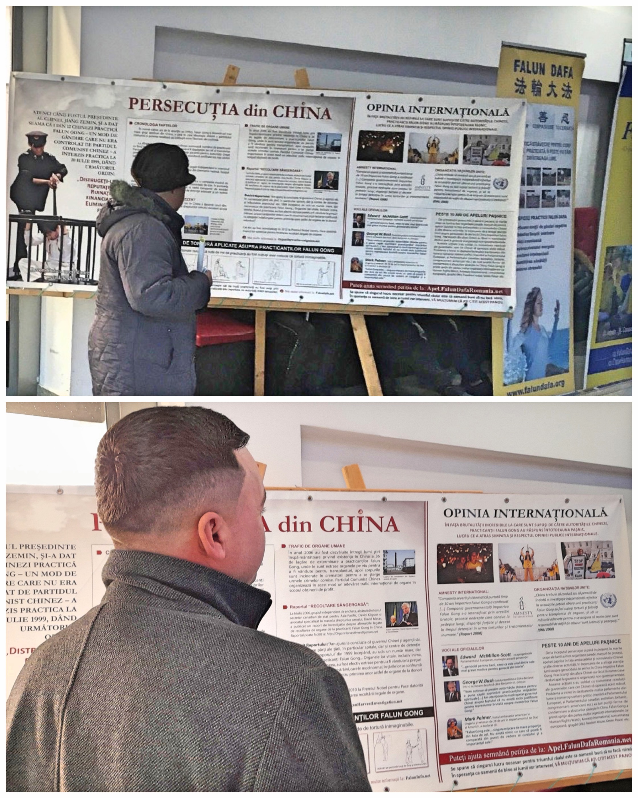 图2:在展位上,学员并设立了真相展板揭露中共对法轮功的迫害。不少参观者驻足认真阅读展板,了解真相。
