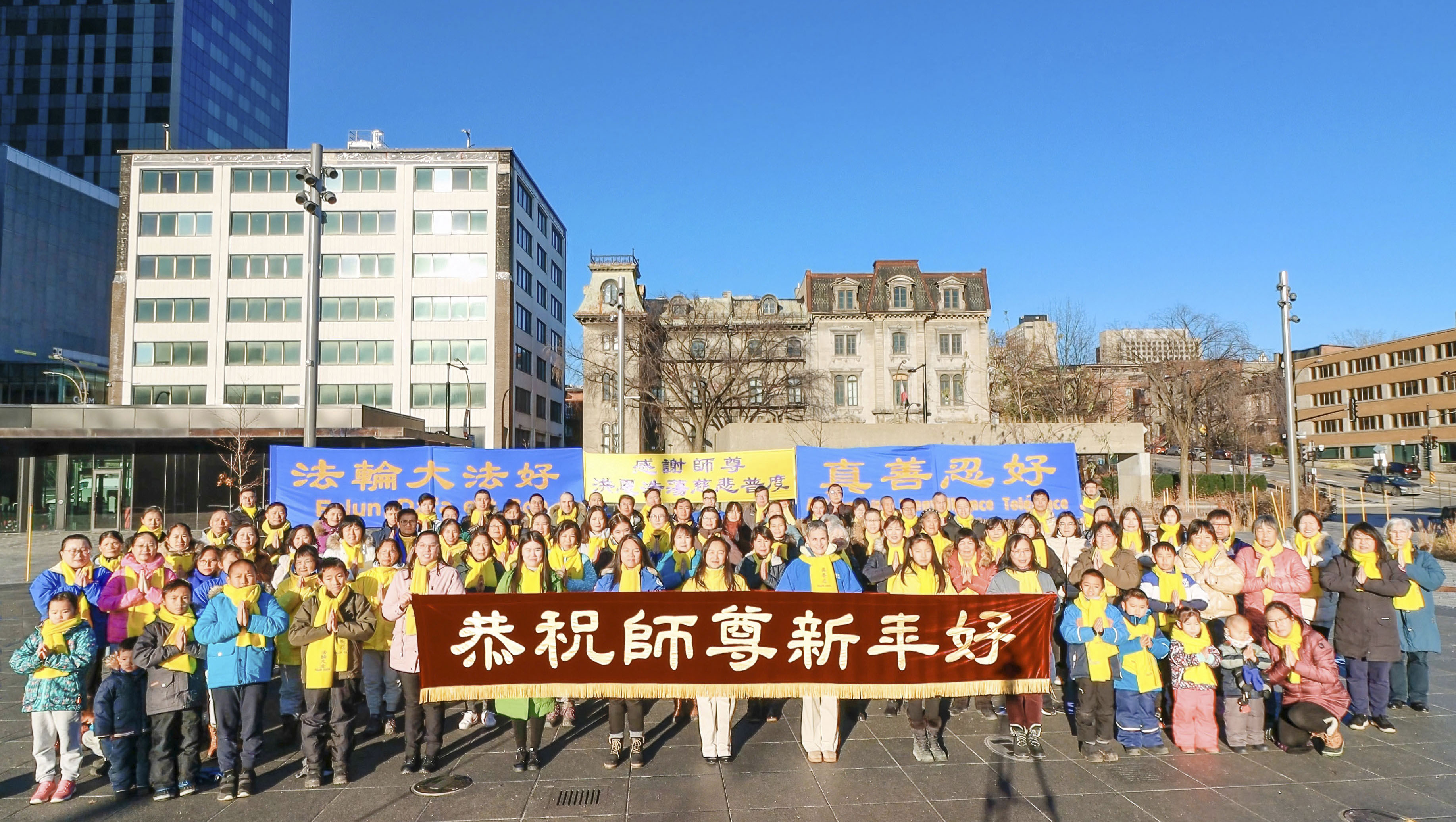 图1:二零二三年新年来临之际,蒙特利尔部份法轮功学员通过视频,向法轮大法创始人李洪志师父表达问候。