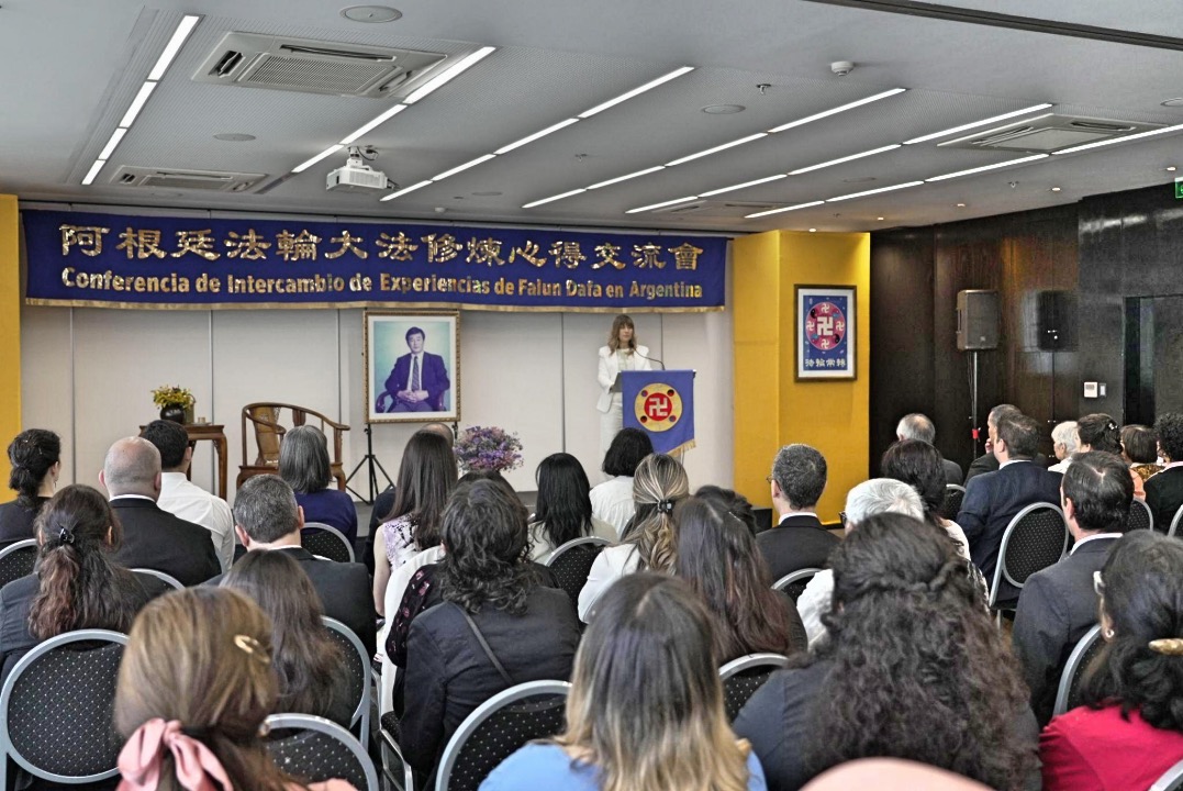 图1:法会现场