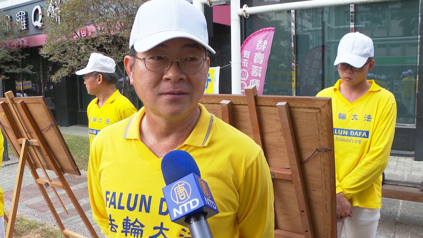 '图9:邱姓学员表示,以前身体不好,严重失眠伴随大小不同的毛病,修大法后身心健康,不曾再吃过药了。'