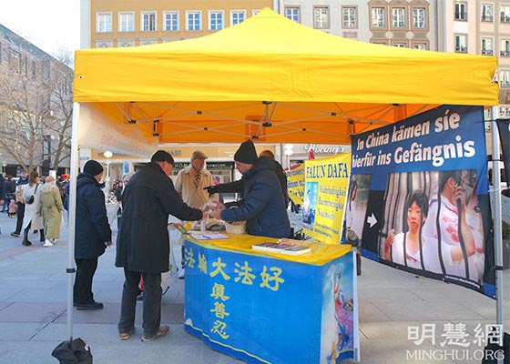 慕尼黑医生:必须制止中共迫害法轮功