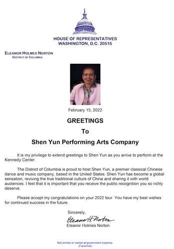 '图13:华府国会众议员诺顿(Eleanor Holmes Norton)在贺信中说:神韵复兴真正的中国传统文化,首屈一指。'