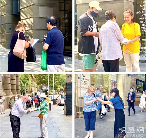 '图2:悉尼民众聆听真相,纷纷签名声援法轮功,谴责中共迫害。'