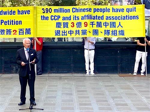 '图6:弗林特教授(Professor David Flint AM)在集会上发言'