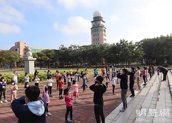 台湾明慧冬令营 老中青少四代皆受益