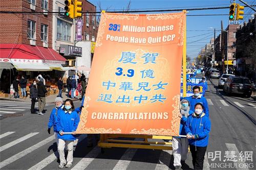 '图15~18:第三方阵声援3.9亿中国人退出中共邪恶党、团、队组织'