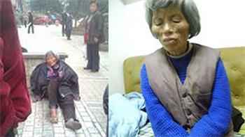 图2:王柳珍老人遭迫害惨状