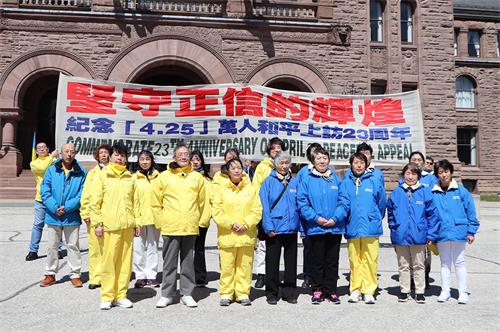 图3:当年参加“四‧二五”中南海上访的部分法轮功学员。