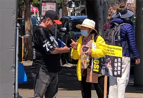 图1~10:法轮功学员在旧金山市区举办讲真相活动
