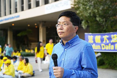 图8:加州大学洛杉矶分校(UCLA)教授、洛杉矶法轮大法修炼团体发言人吴英年