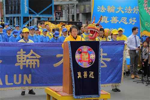 图3:来自北京的法轮功学员李会来在集会上发言