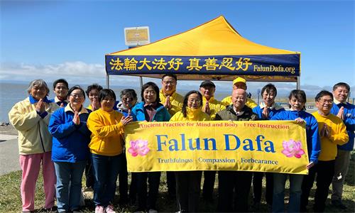 图6:旧金山东湾部分法轮功学员合影,预祝慈悲伟大的李洪志师尊华诞。