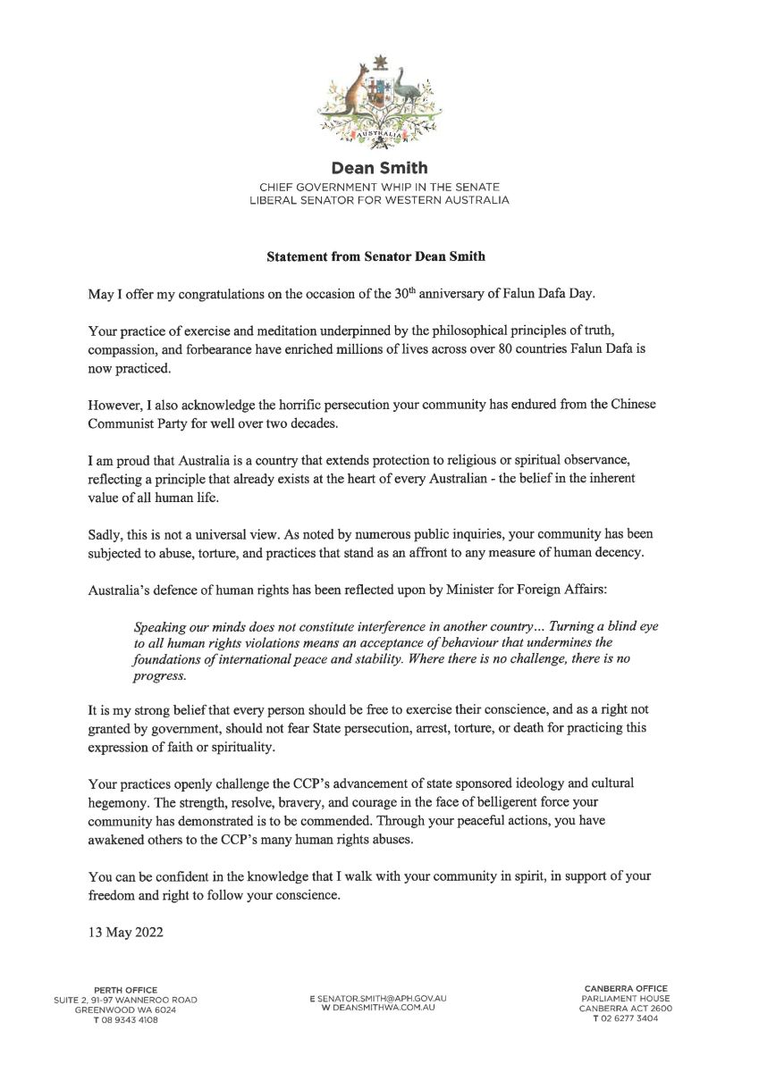 '图1:澳大利亚自由党参议员迪安·史密斯(Senator Dean Smith)向当地法轮功团体发来的贺信'