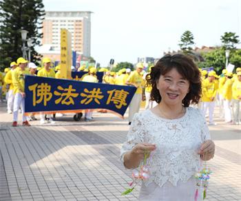 图3:姚诗美时尚诊所董事长许秀英