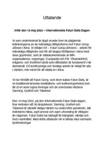 图2:关于二零二二年五月十三日世界法轮大法日的贺词声明