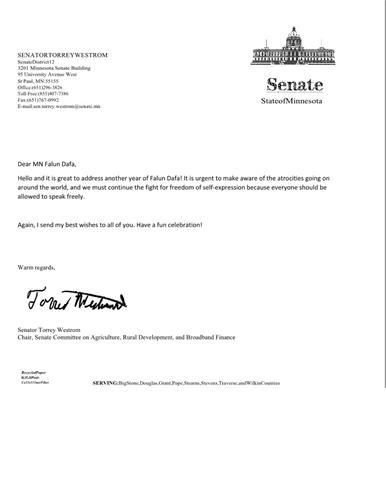 '图1:美国明尼苏达州第十二区州参议员托雷·韦斯特罗姆的贺信'
