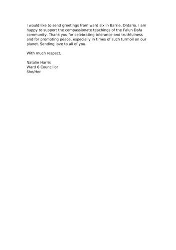 ཇ:巴里市第6区市议员娜塔莉·哈里斯 (Natalie Harris)的贺信'