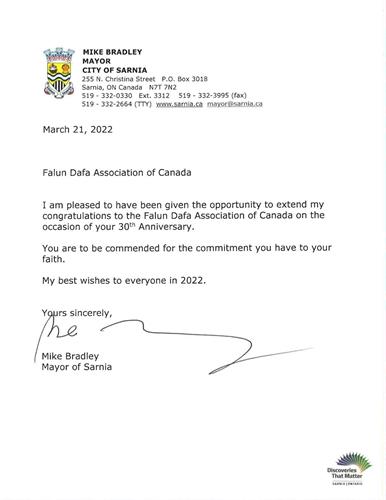 ཊ:萨尼亚市长迈克·布拉德利(Michael Bradley)的贺信'